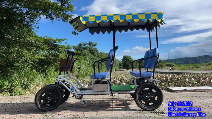 4 wheel bicycle shop with electric motor
